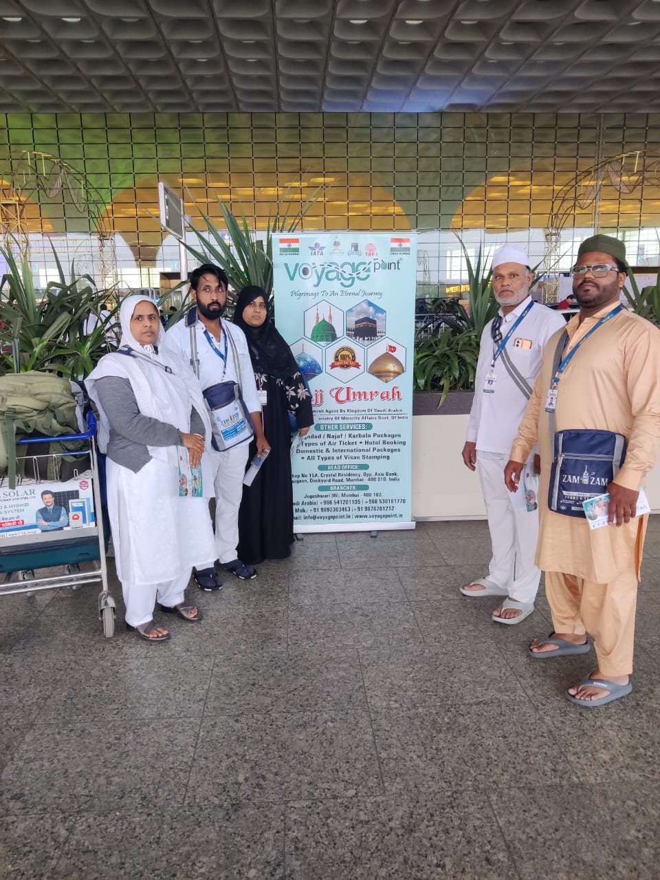 UMRAH PACKAGE MUMBAI JANUARY 2